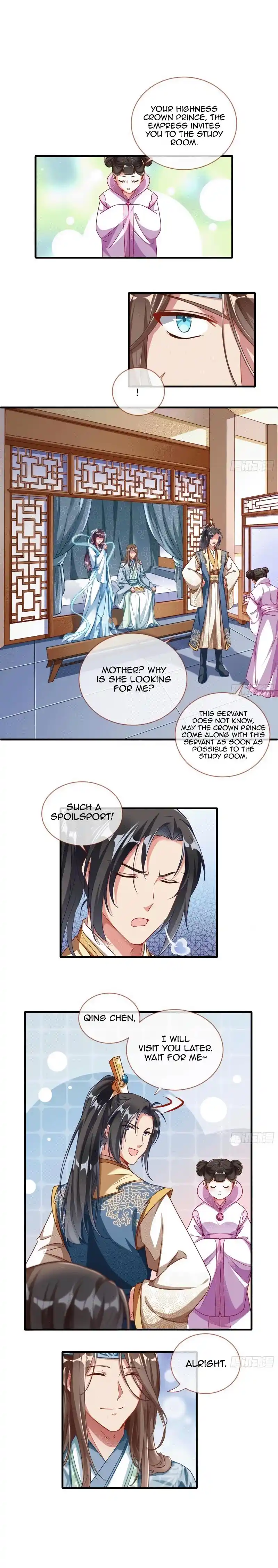 Cheating Men Must Die 333