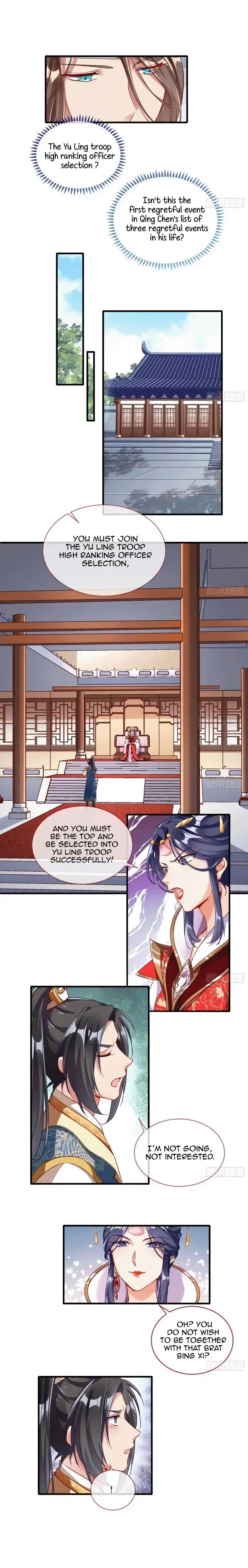 Cheating Men Must Die 333