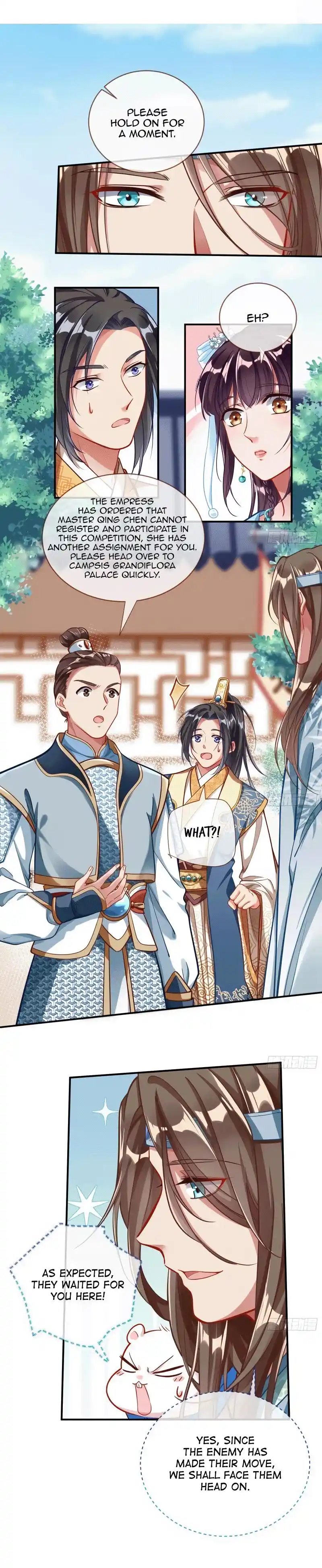 Cheating Men Must Die 334