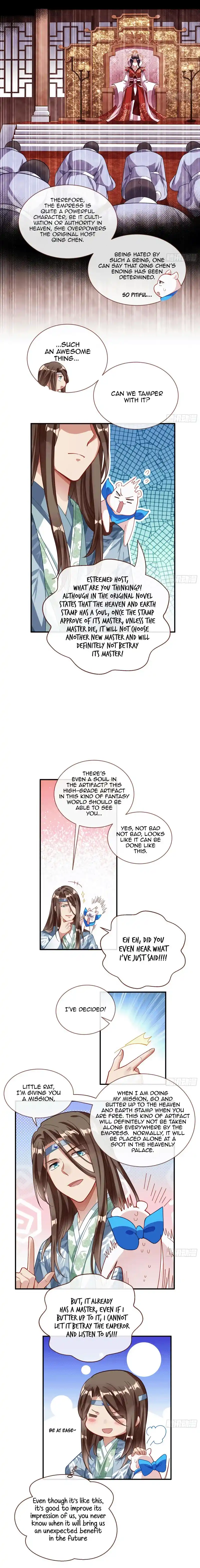 Cheating Men Must Die 334