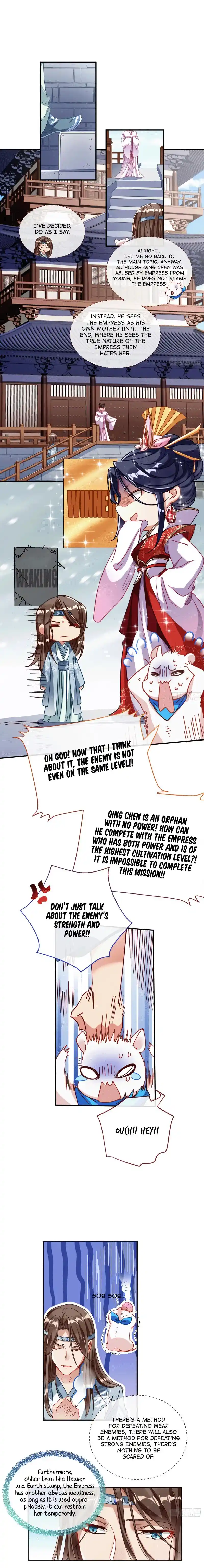 Cheating Men Must Die 334