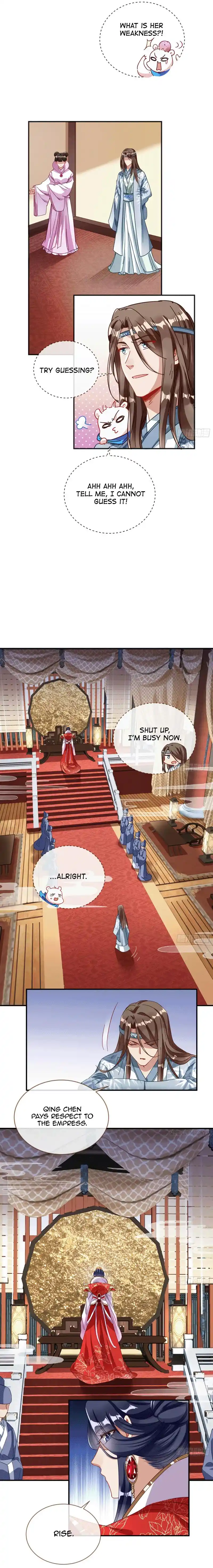 Cheating Men Must Die 334