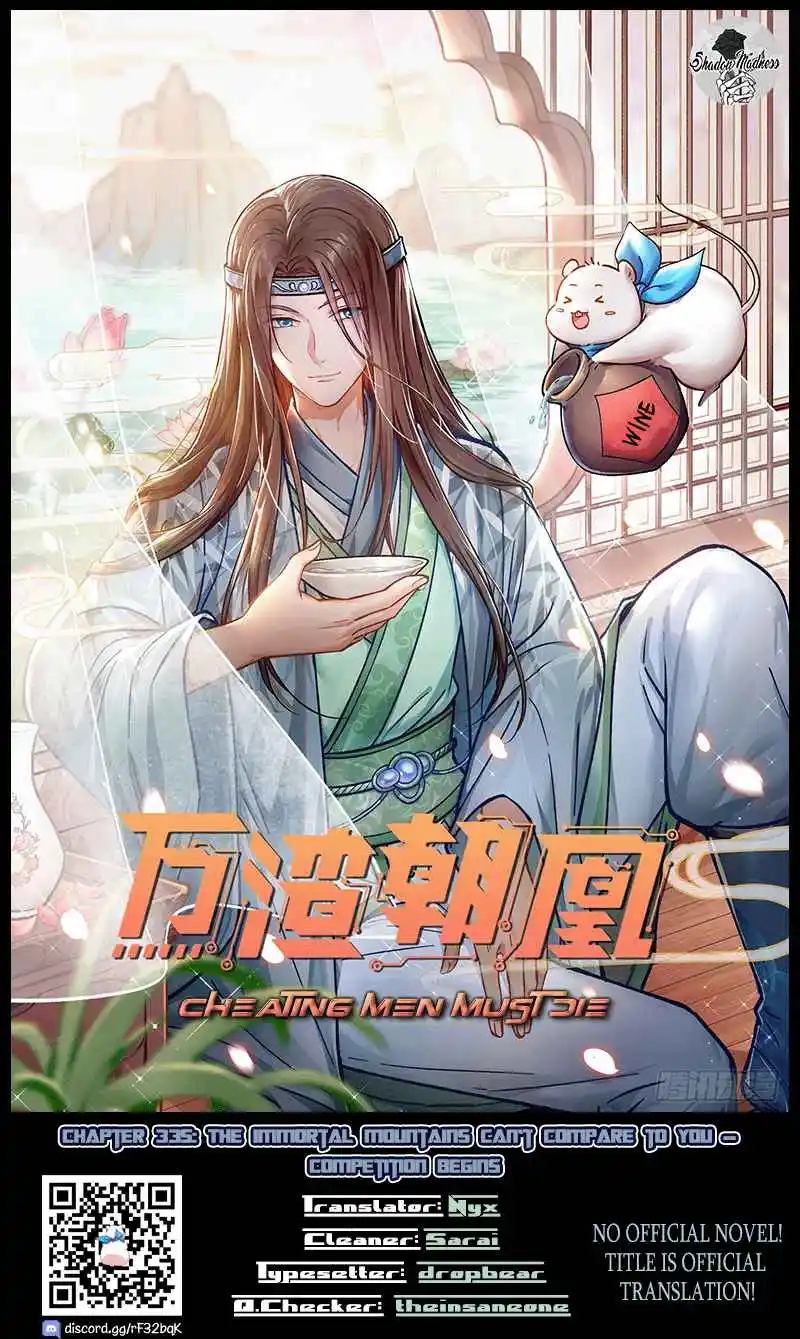 Cheating Men Must Die 335