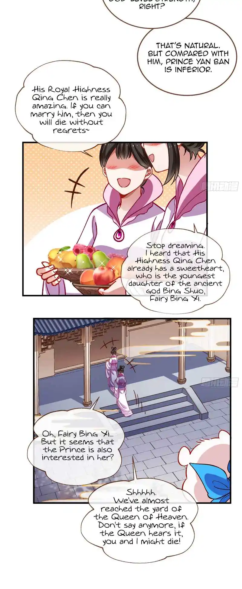 Cheating Men Must Die 345