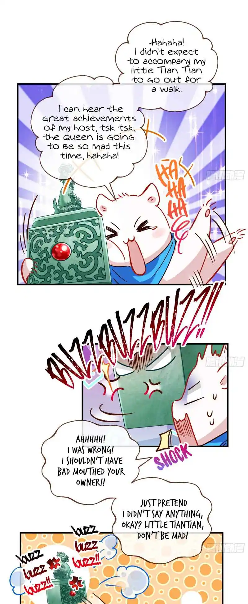 Cheating Men Must Die 345