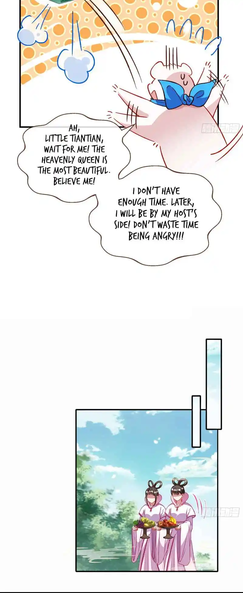 Cheating Men Must Die 345