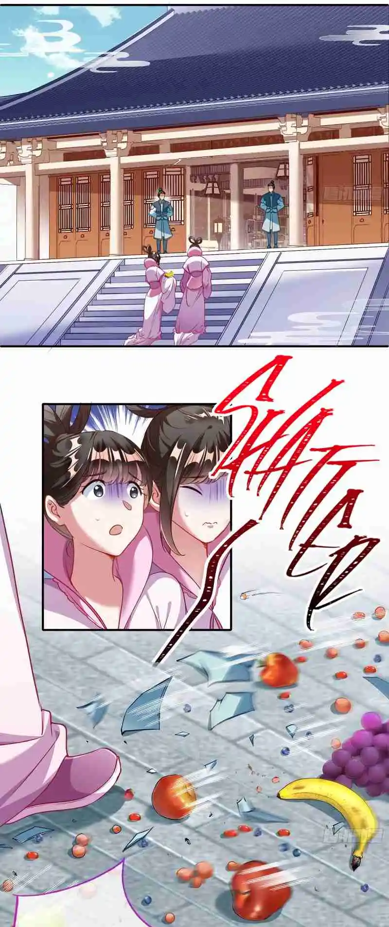 Cheating Men Must Die 345