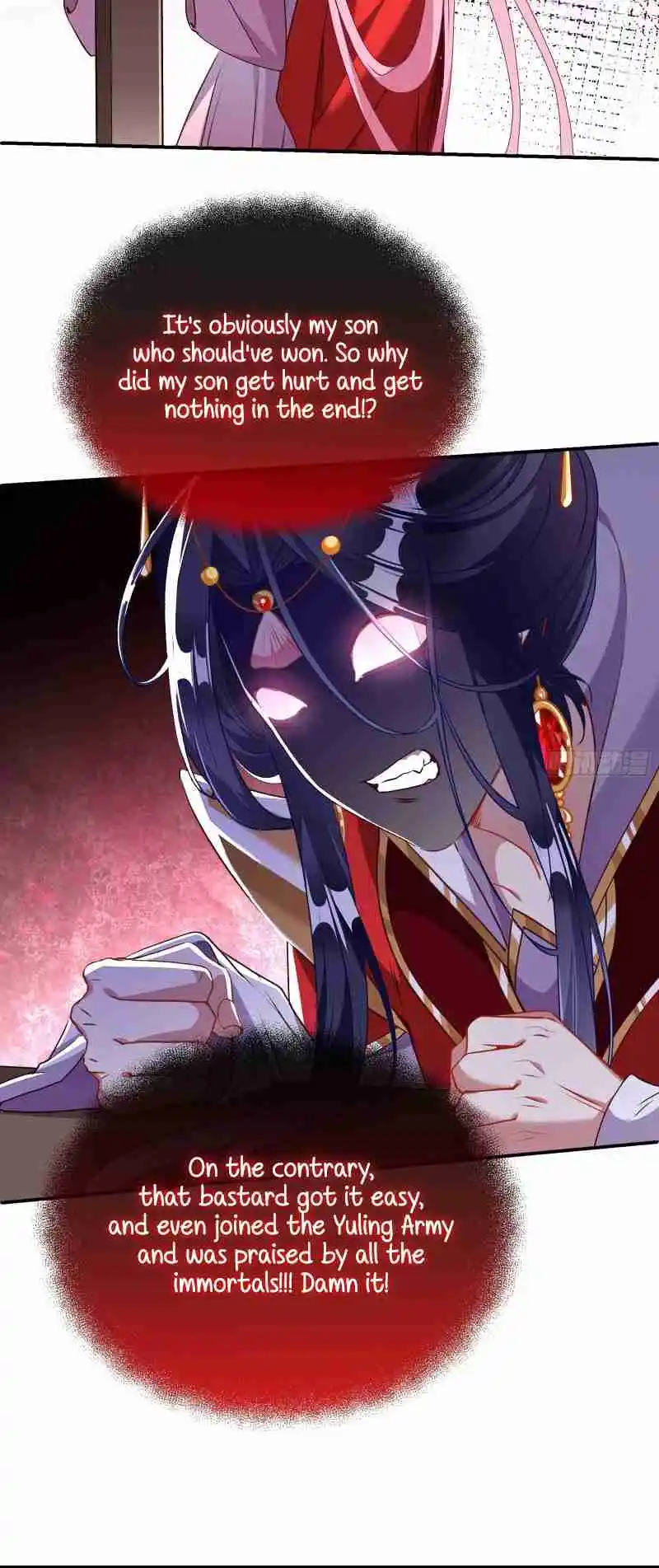 Cheating Men Must Die 345