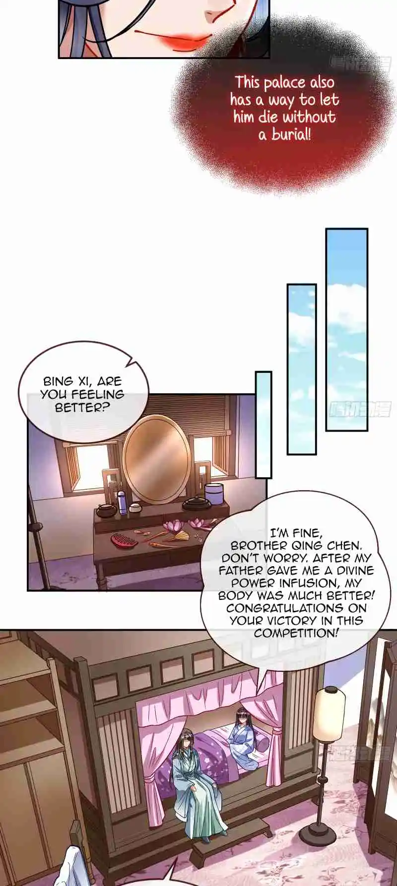 Cheating Men Must Die 345