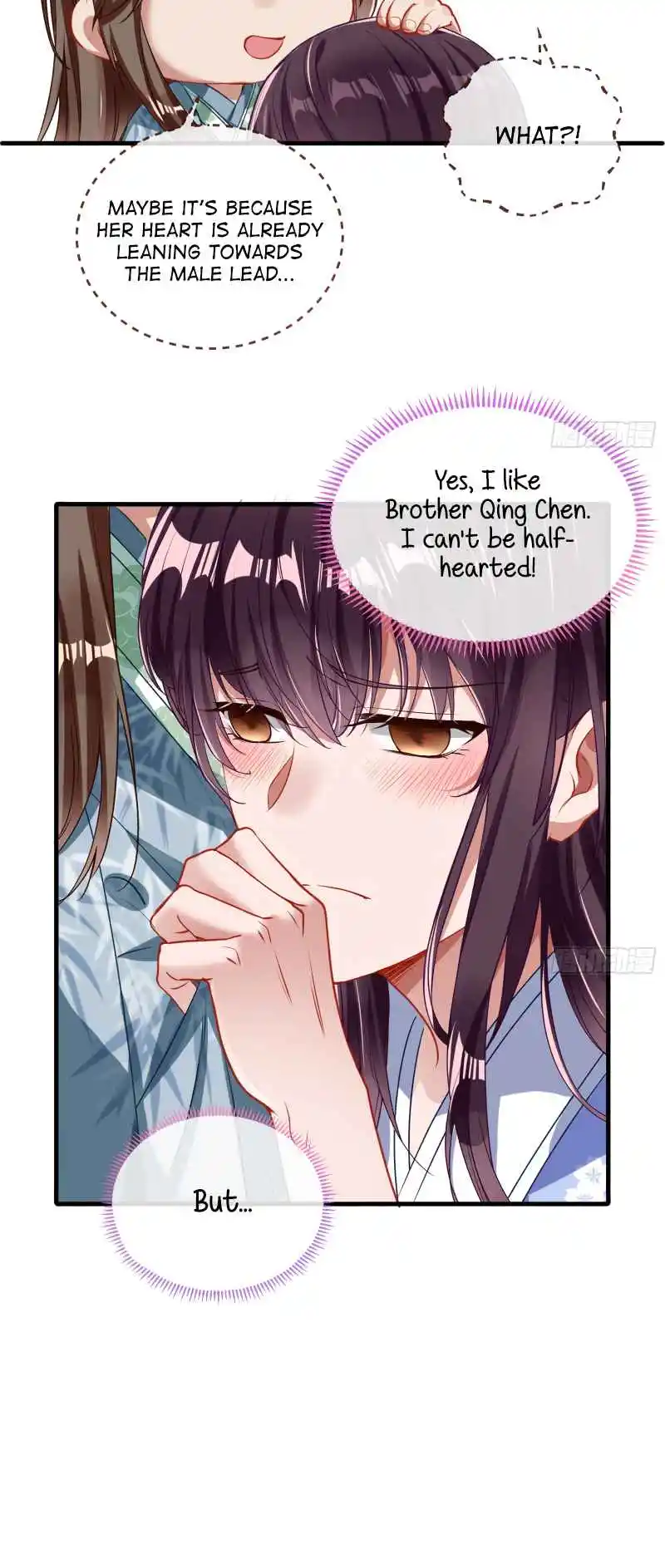 Cheating Men Must Die 345