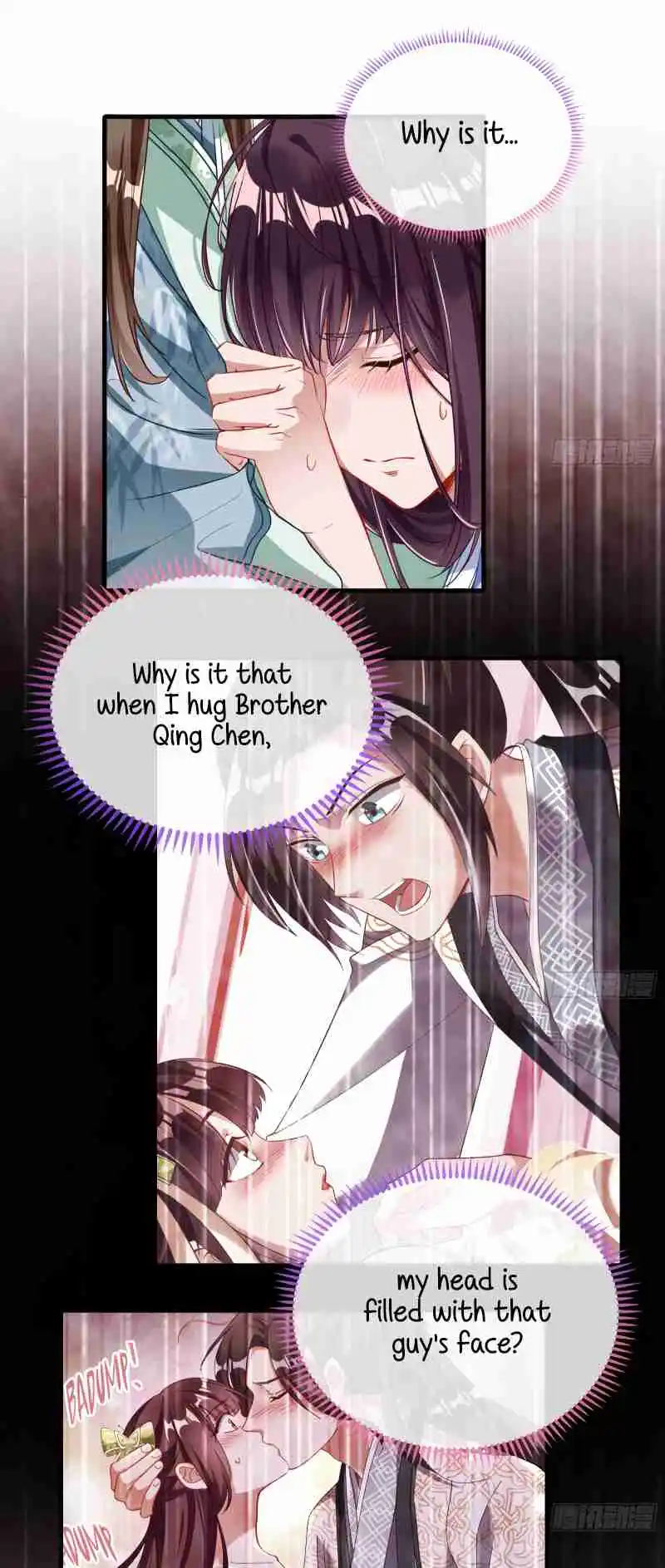 Cheating Men Must Die 345