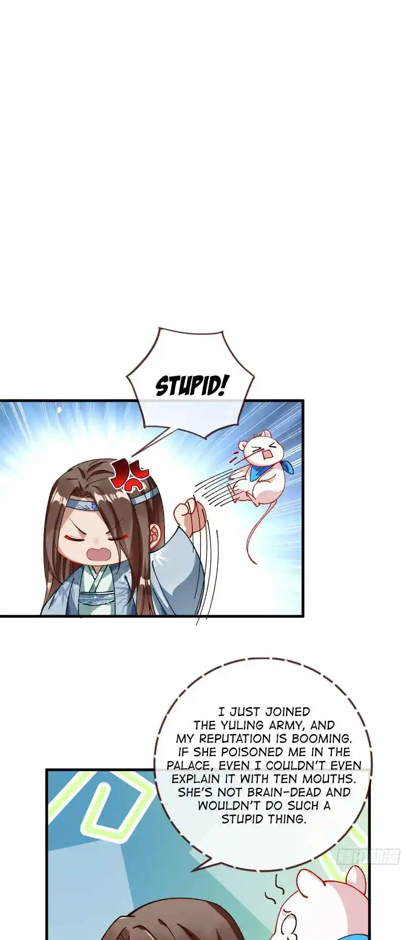 Cheating Men Must Die 346