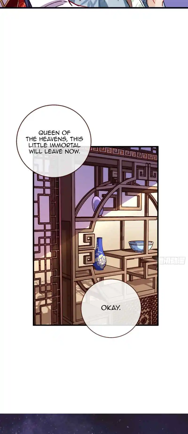 Cheating Men Must Die 346