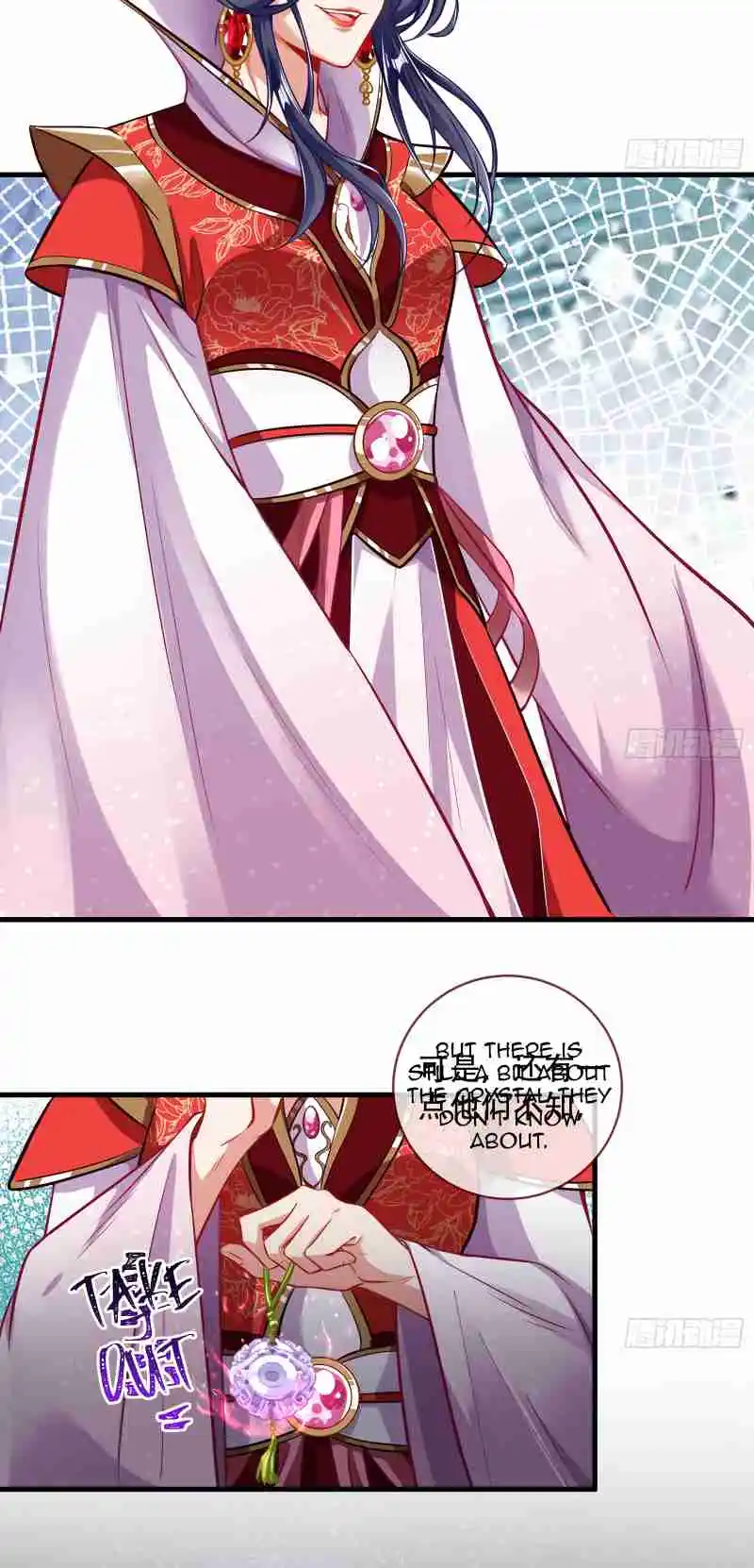 Cheating Men Must Die 346