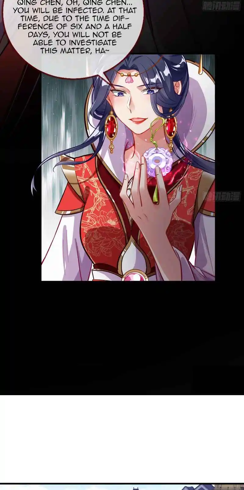 Cheating Men Must Die 346