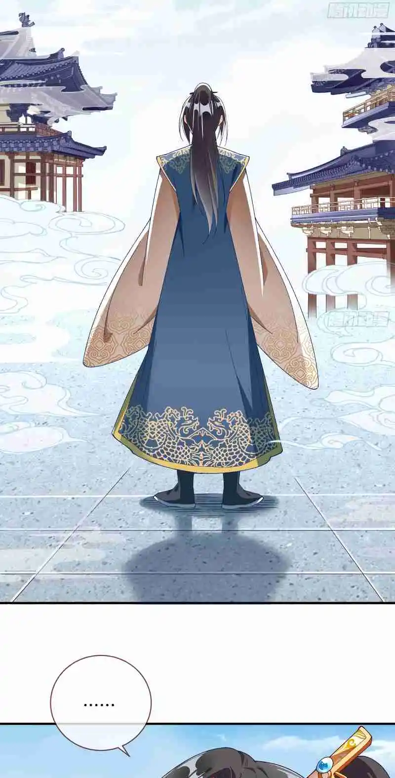 Cheating Men Must Die 346