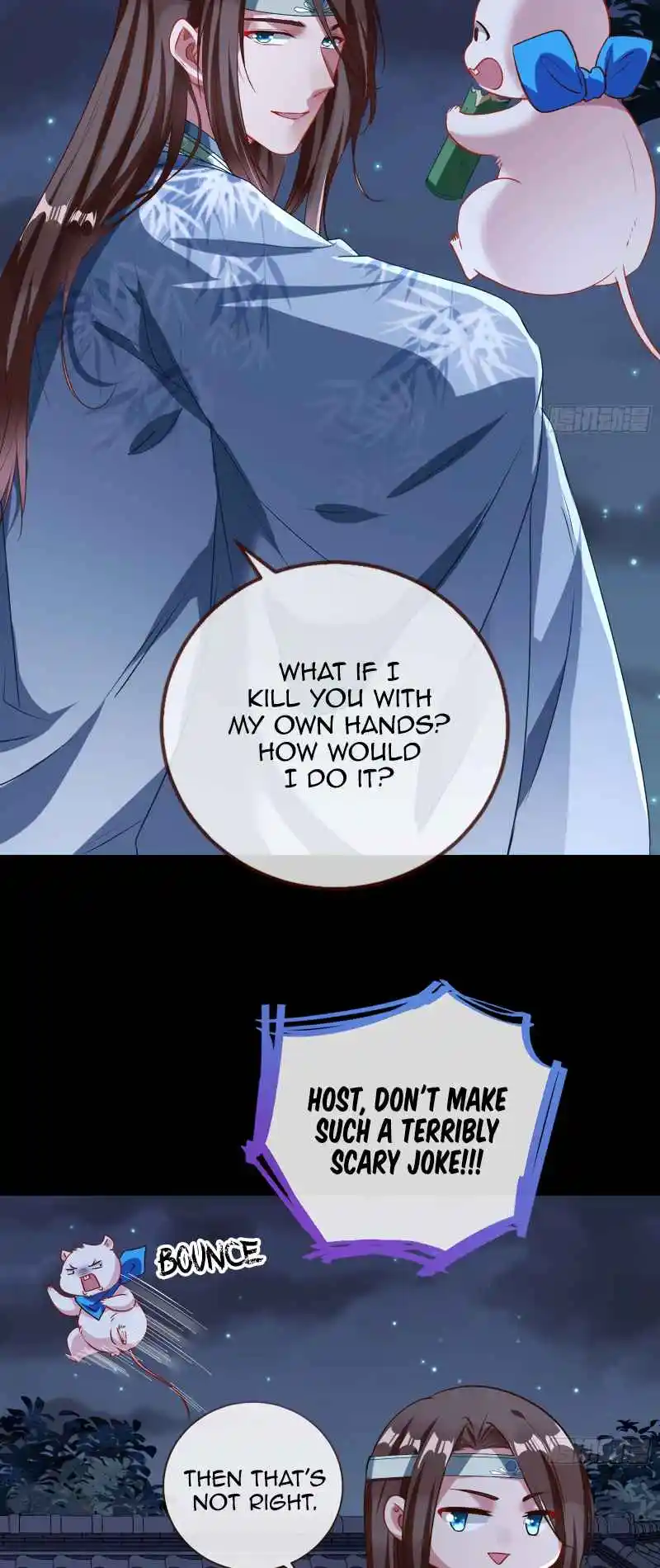 Cheating Men Must Die 347