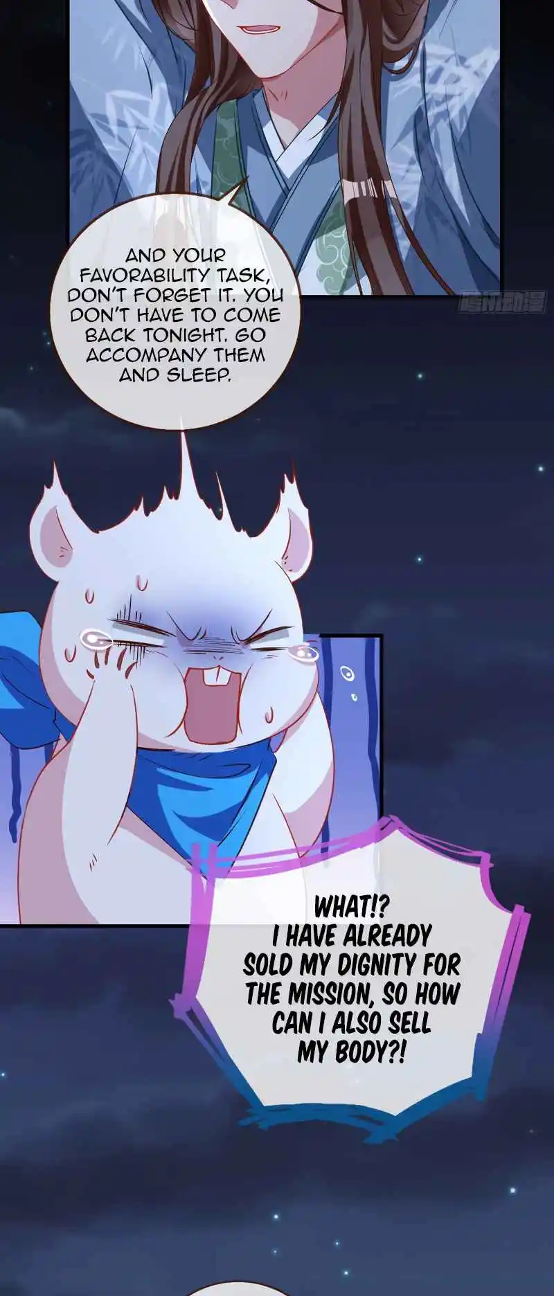 Cheating Men Must Die 347