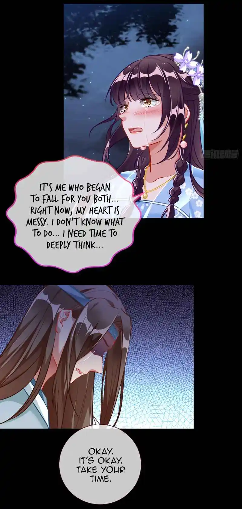 Cheating Men Must Die 347