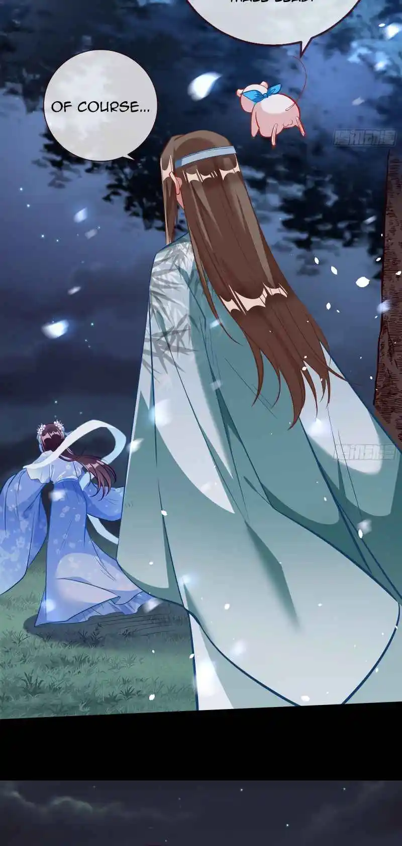 Cheating Men Must Die 347