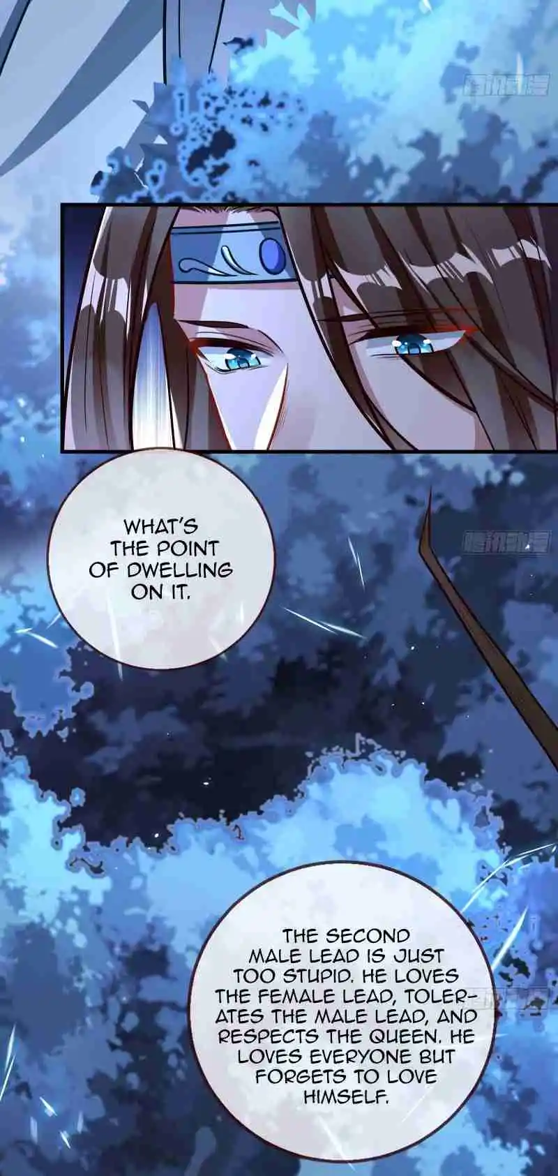 Cheating Men Must Die 347