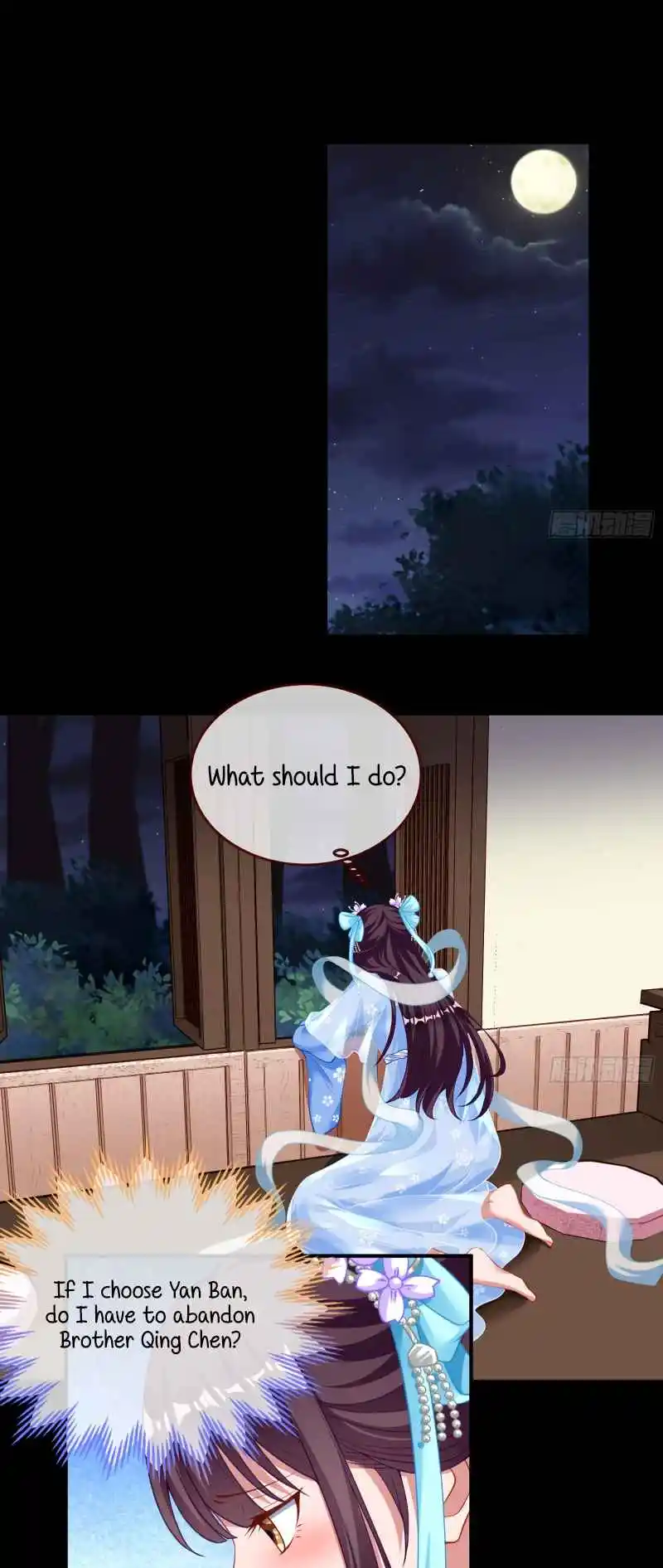 Cheating Men Must Die 348