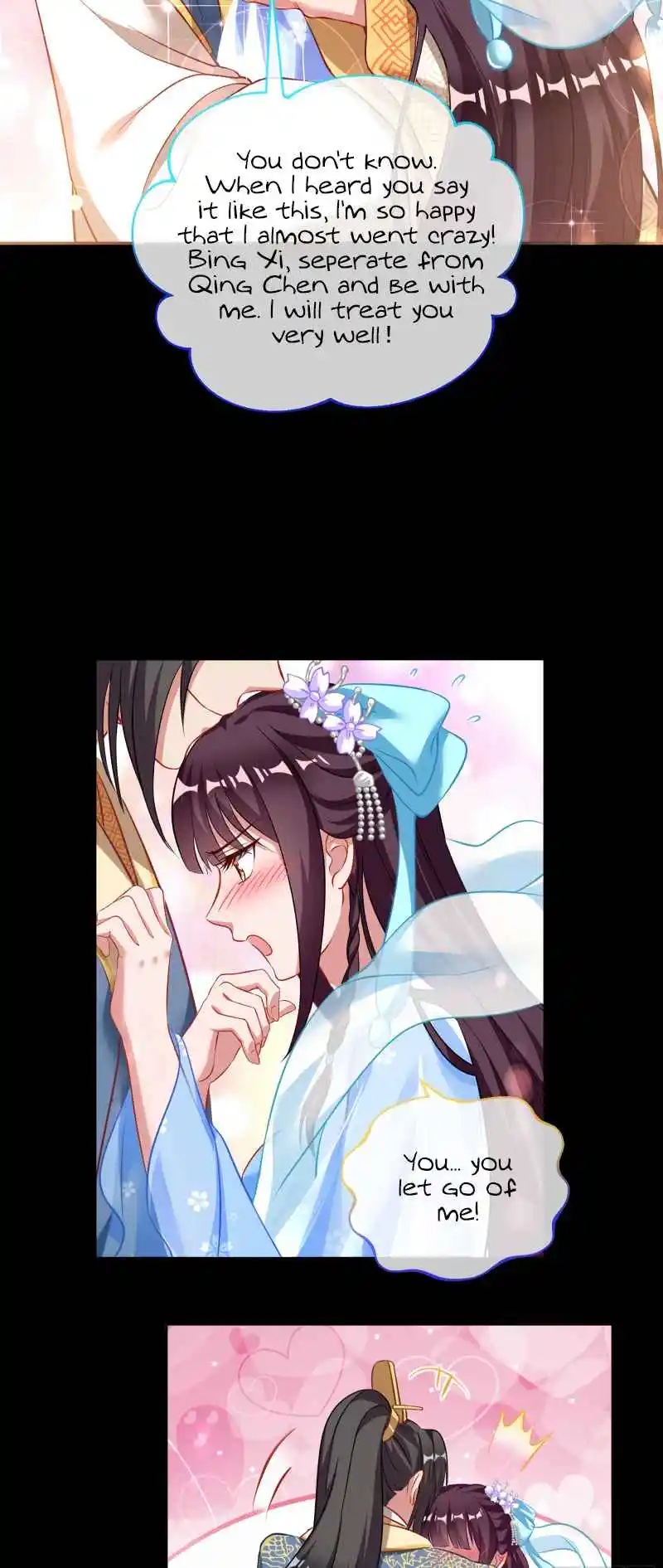 Cheating Men Must Die 348