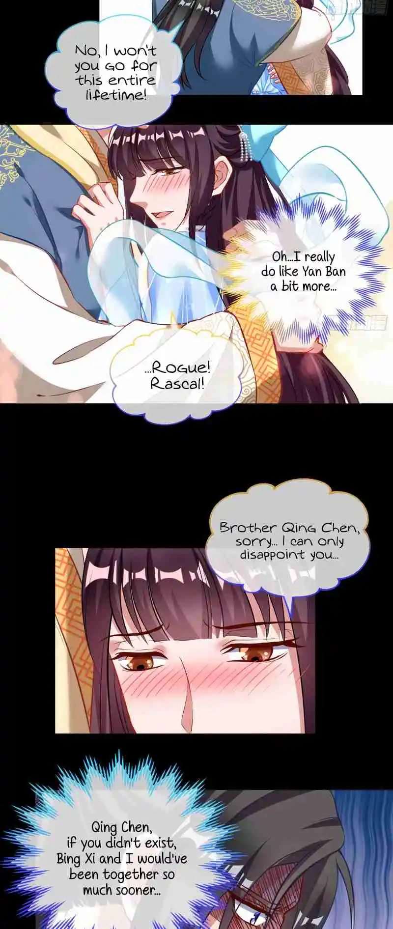 Cheating Men Must Die 348