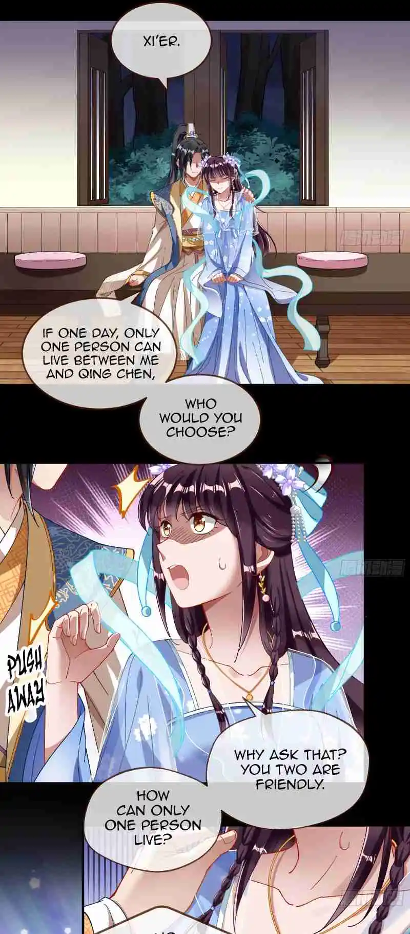 Cheating Men Must Die 348