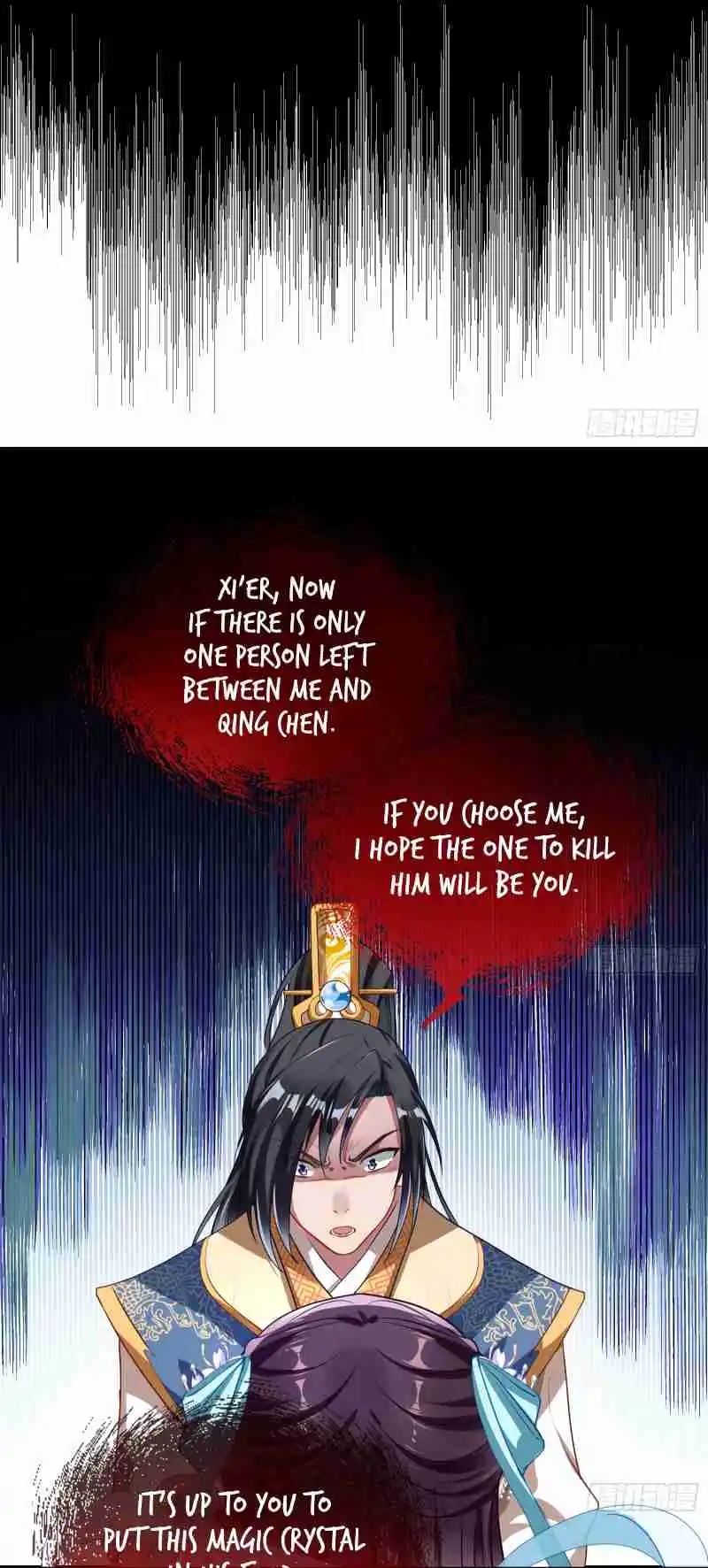 Cheating Men Must Die 348