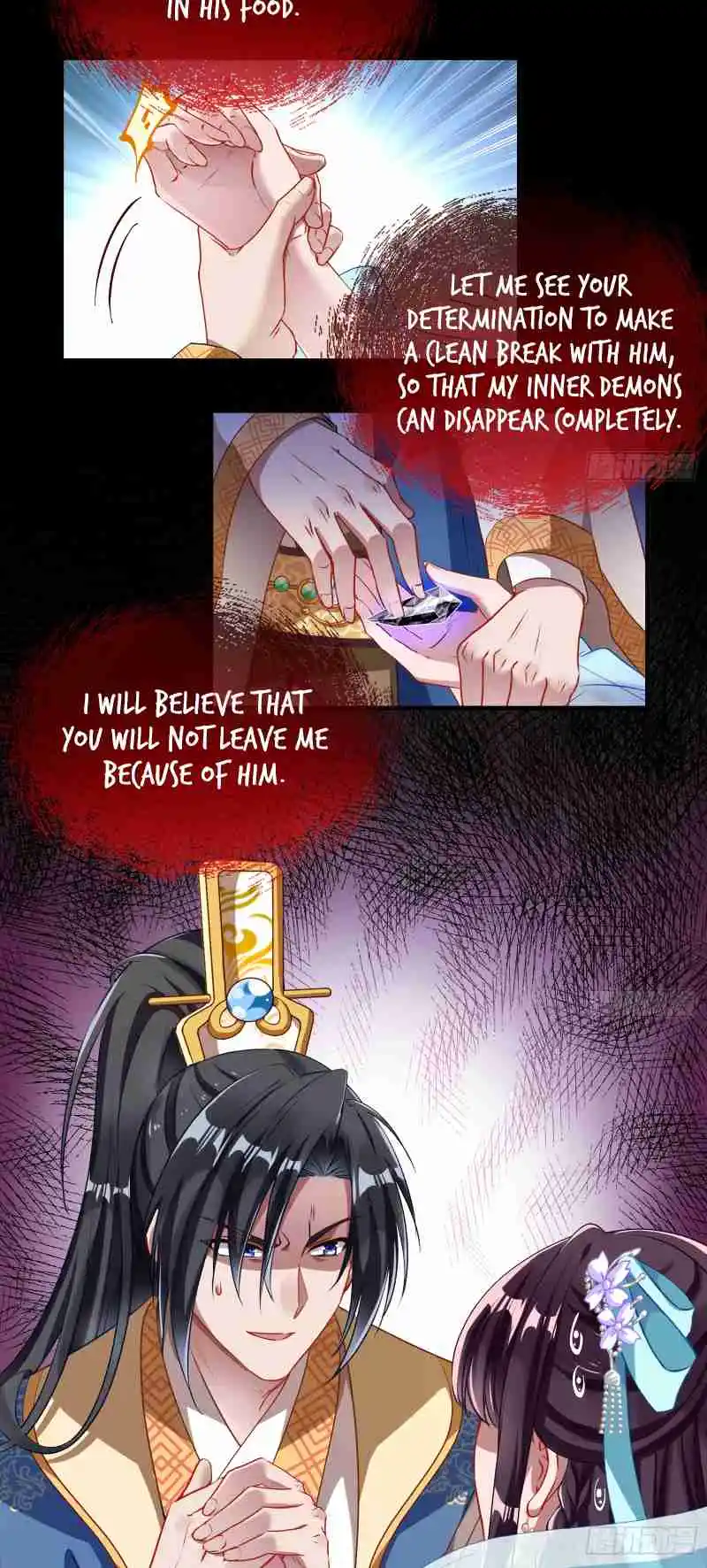 Cheating Men Must Die 348