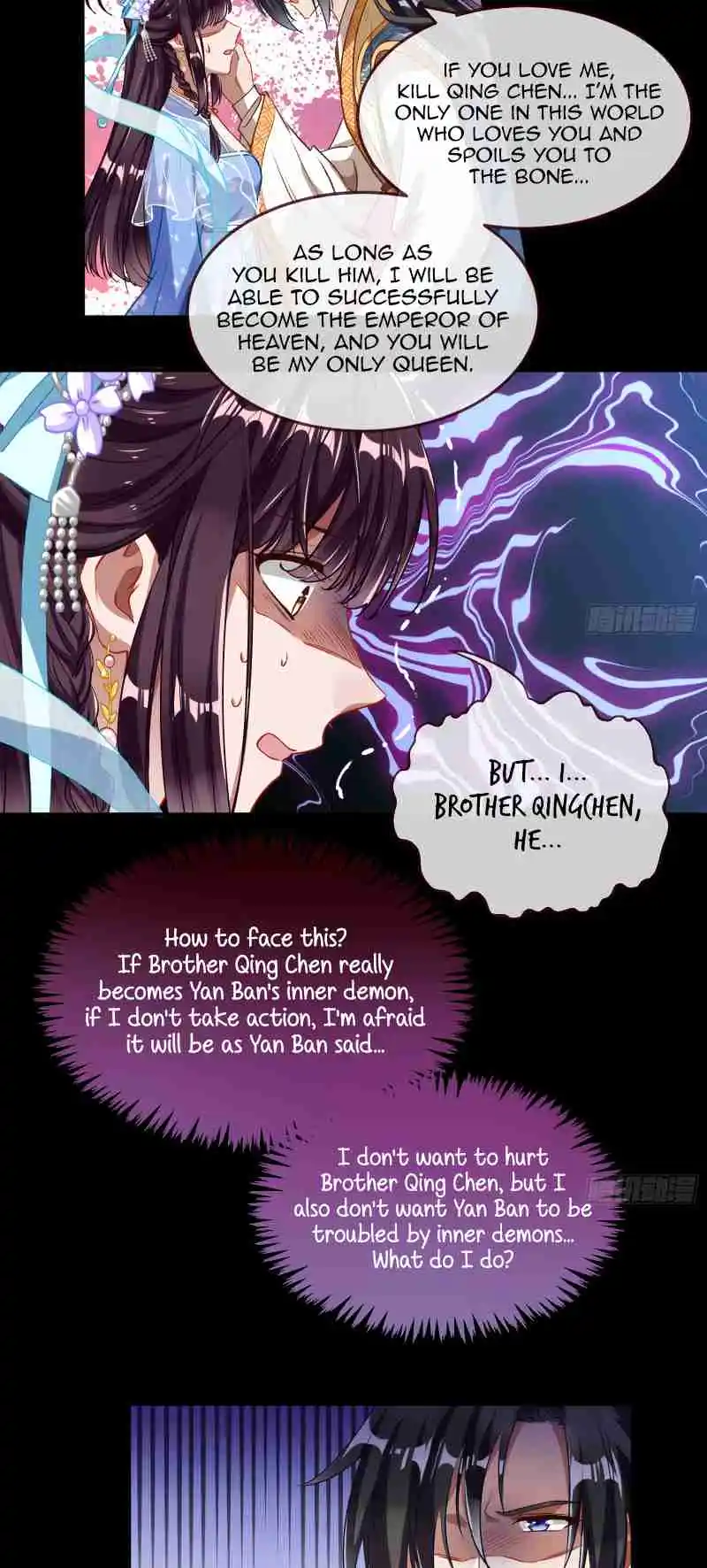 Cheating Men Must Die 348