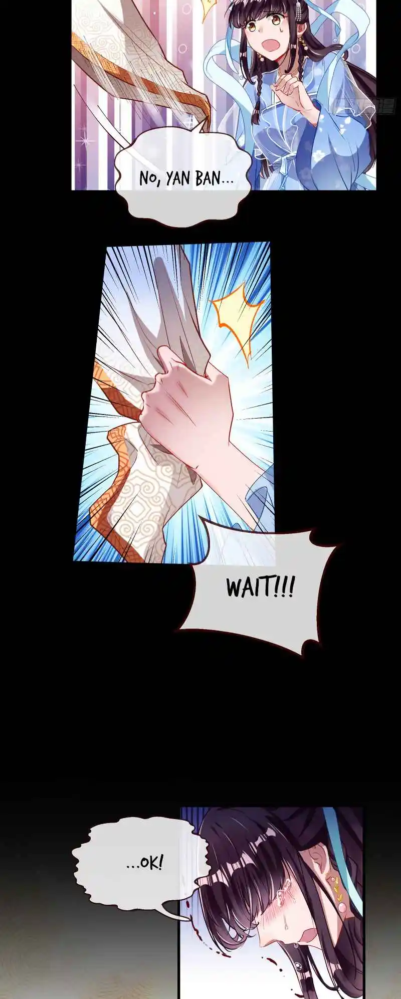 Cheating Men Must Die 348