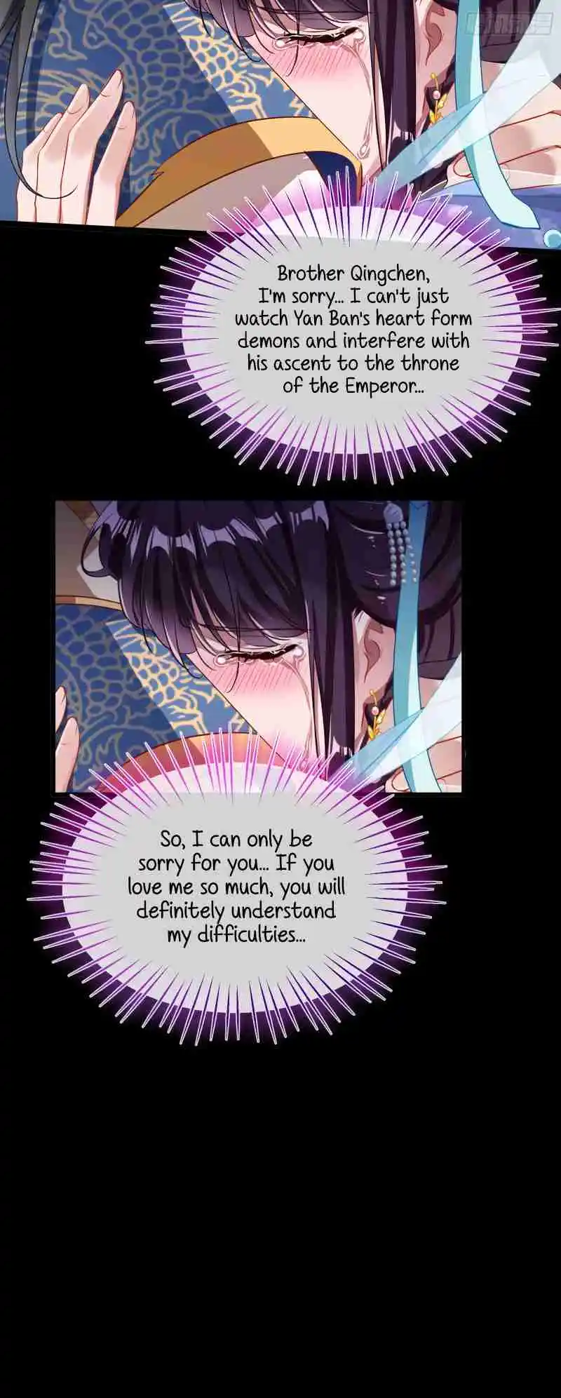 Cheating Men Must Die 348