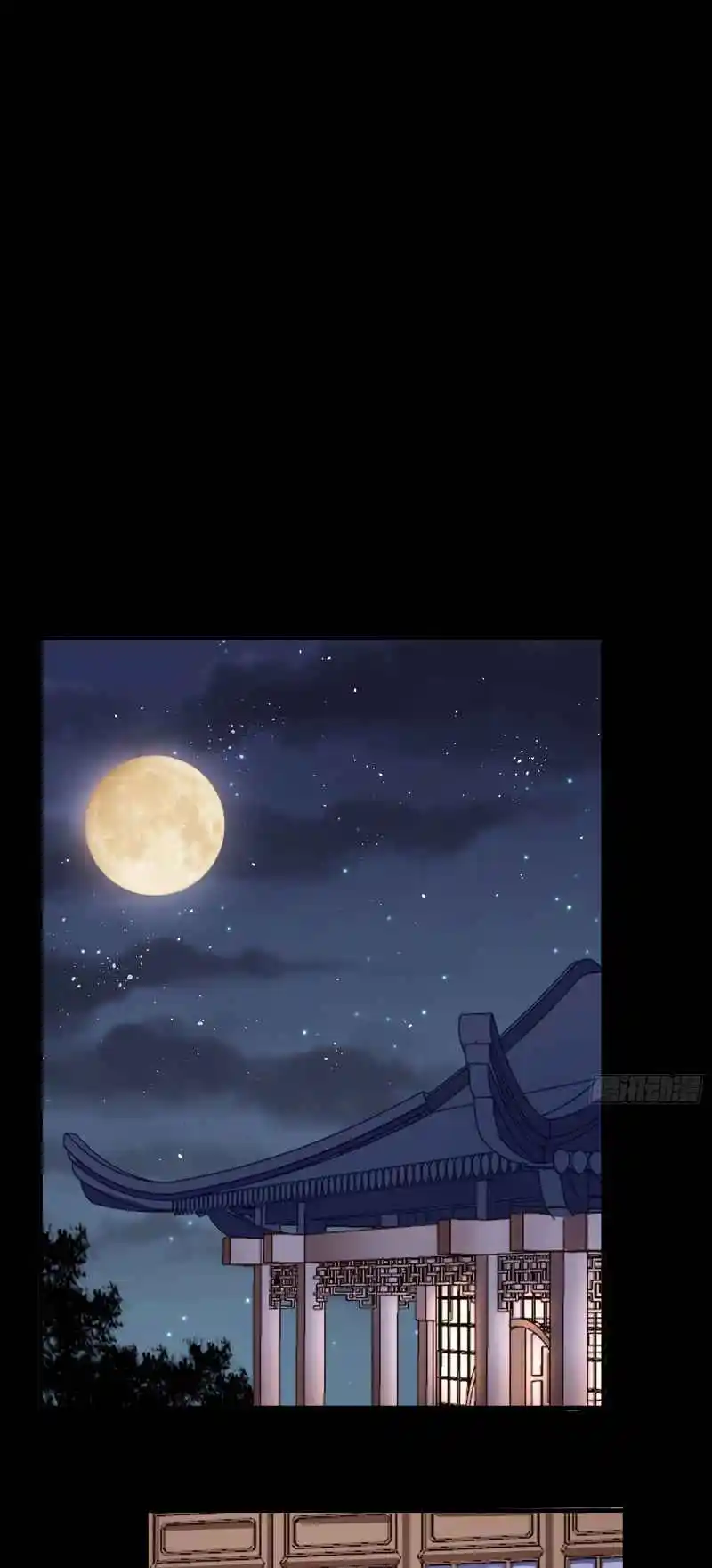 Cheating Men Must Die 349