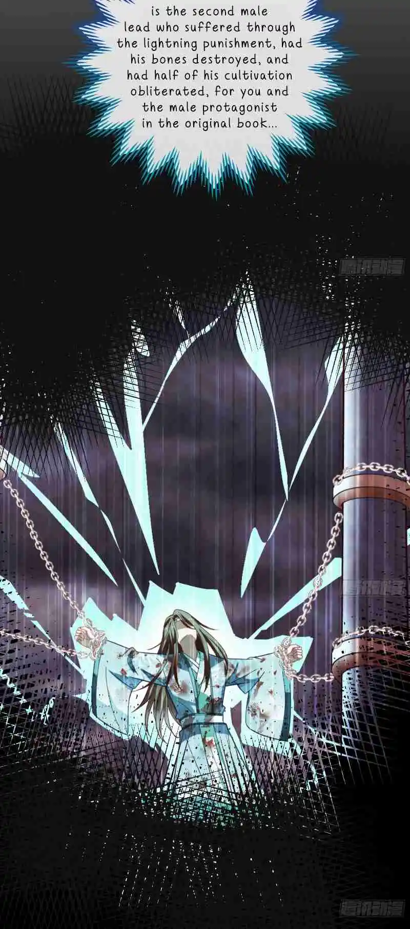 Cheating Men Must Die 349