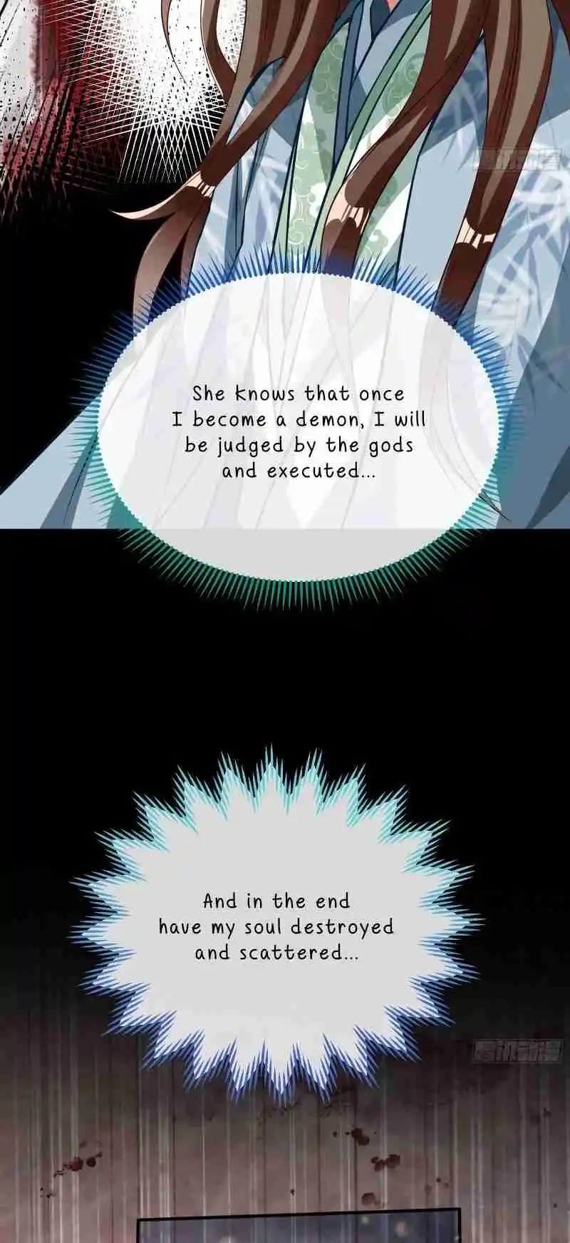 Cheating Men Must Die 349