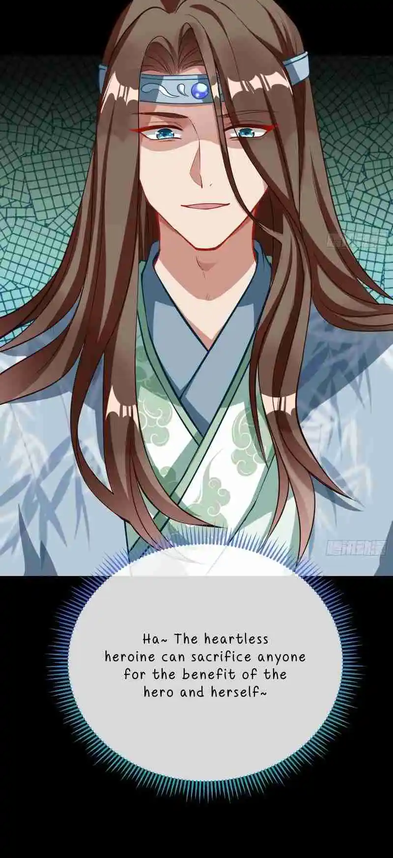 Cheating Men Must Die 349