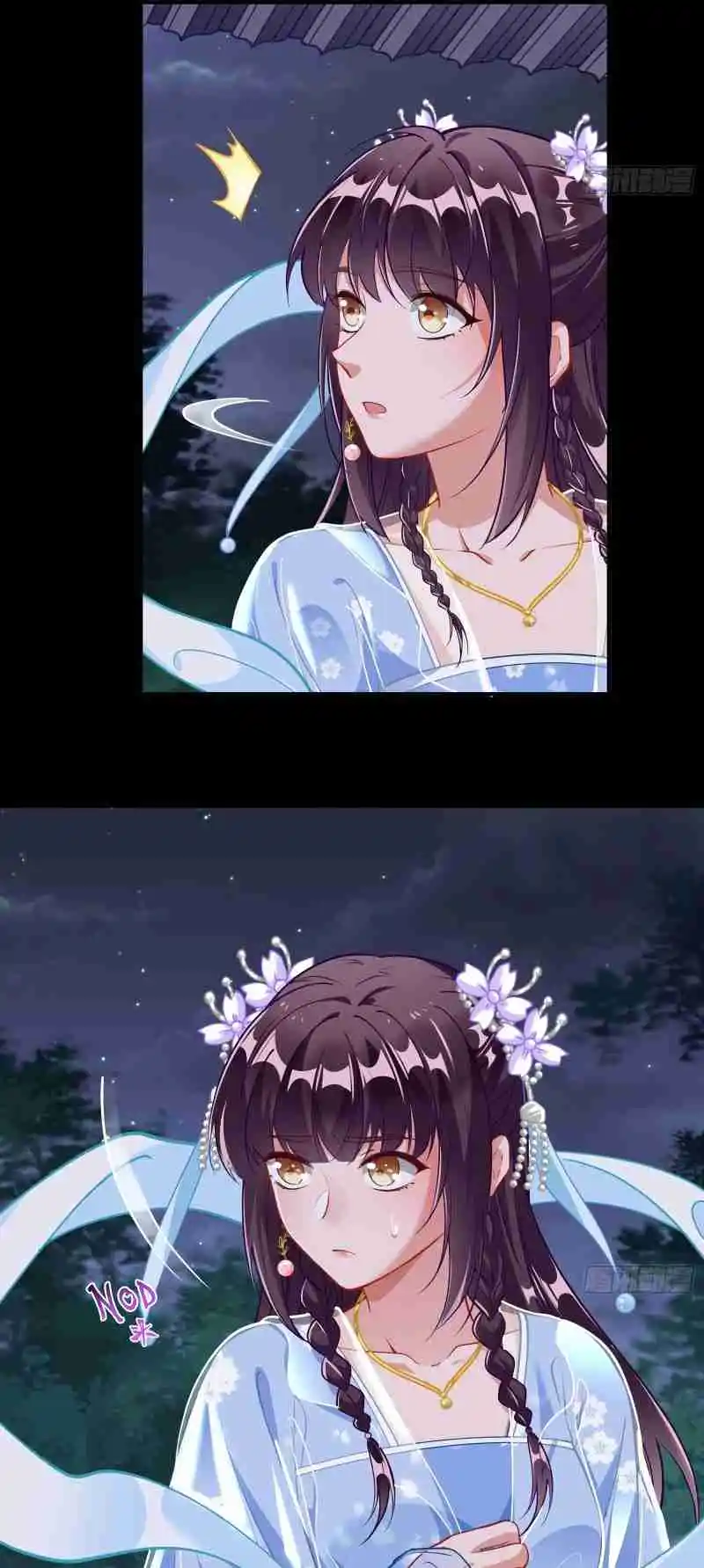 Cheating Men Must Die 349