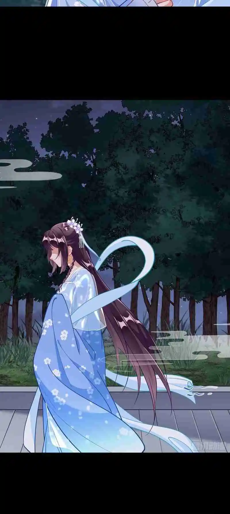 Cheating Men Must Die 349