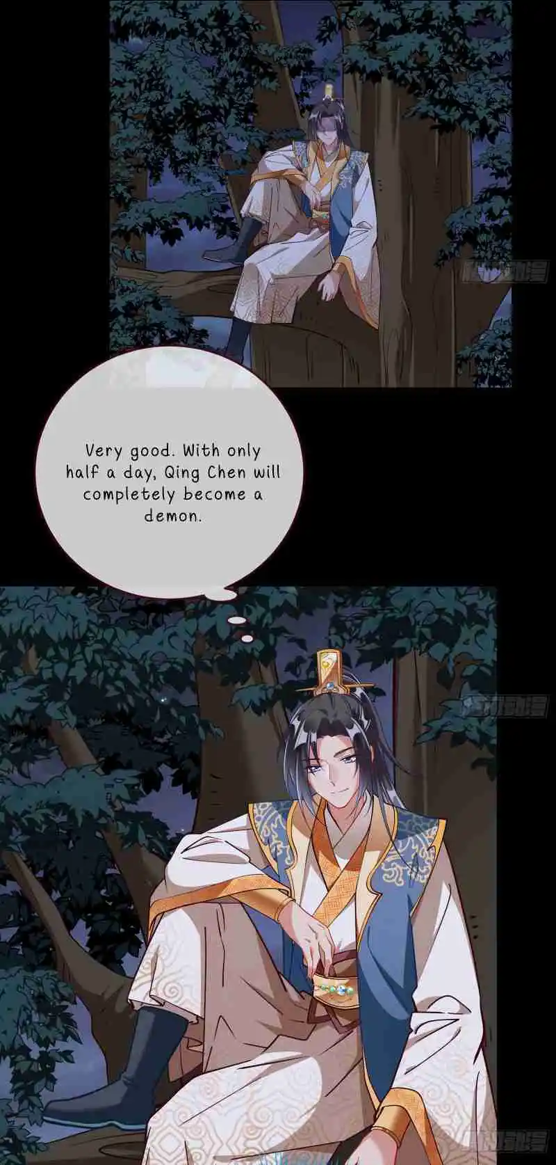 Cheating Men Must Die 349