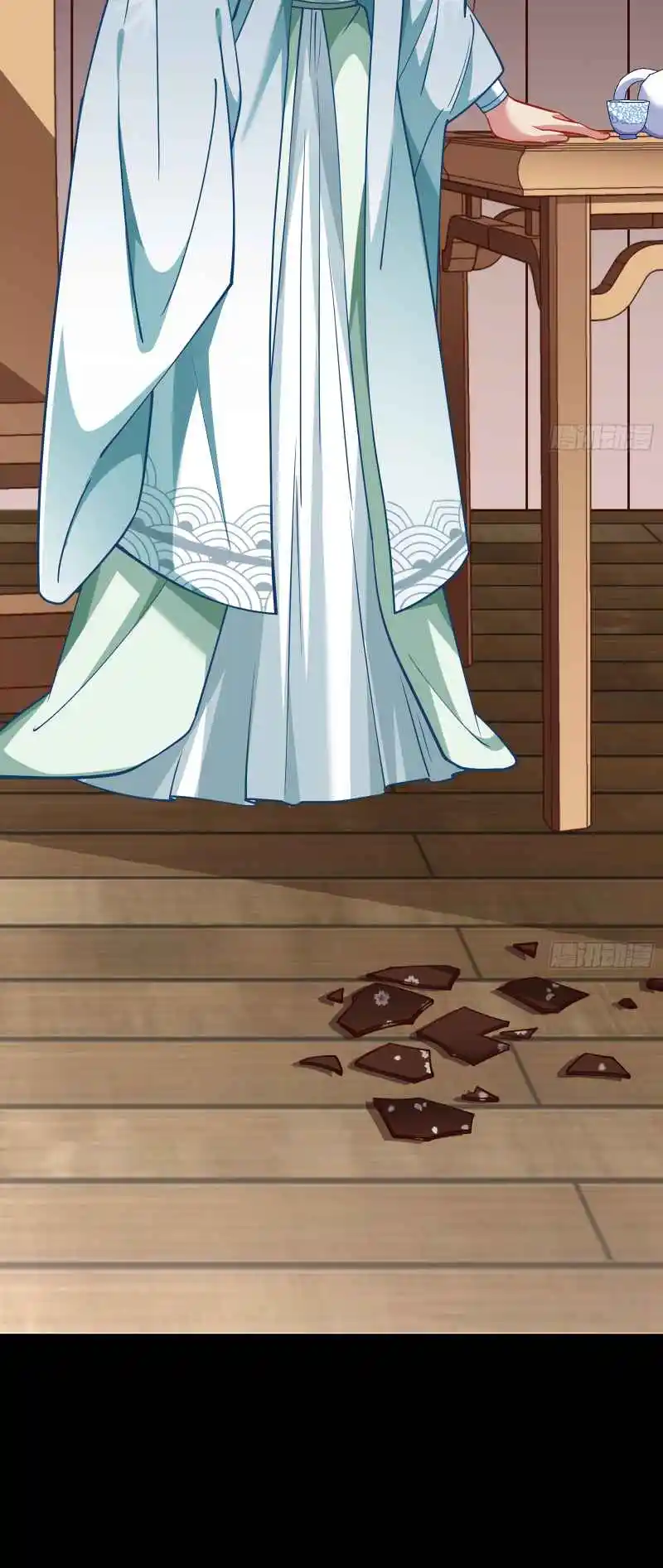 Cheating Men Must Die 349