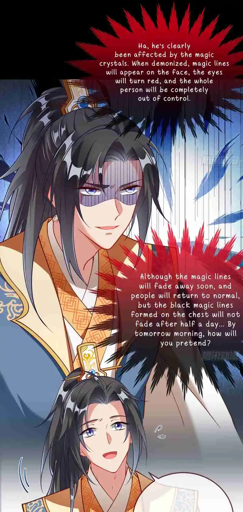 Cheating Men Must Die 349