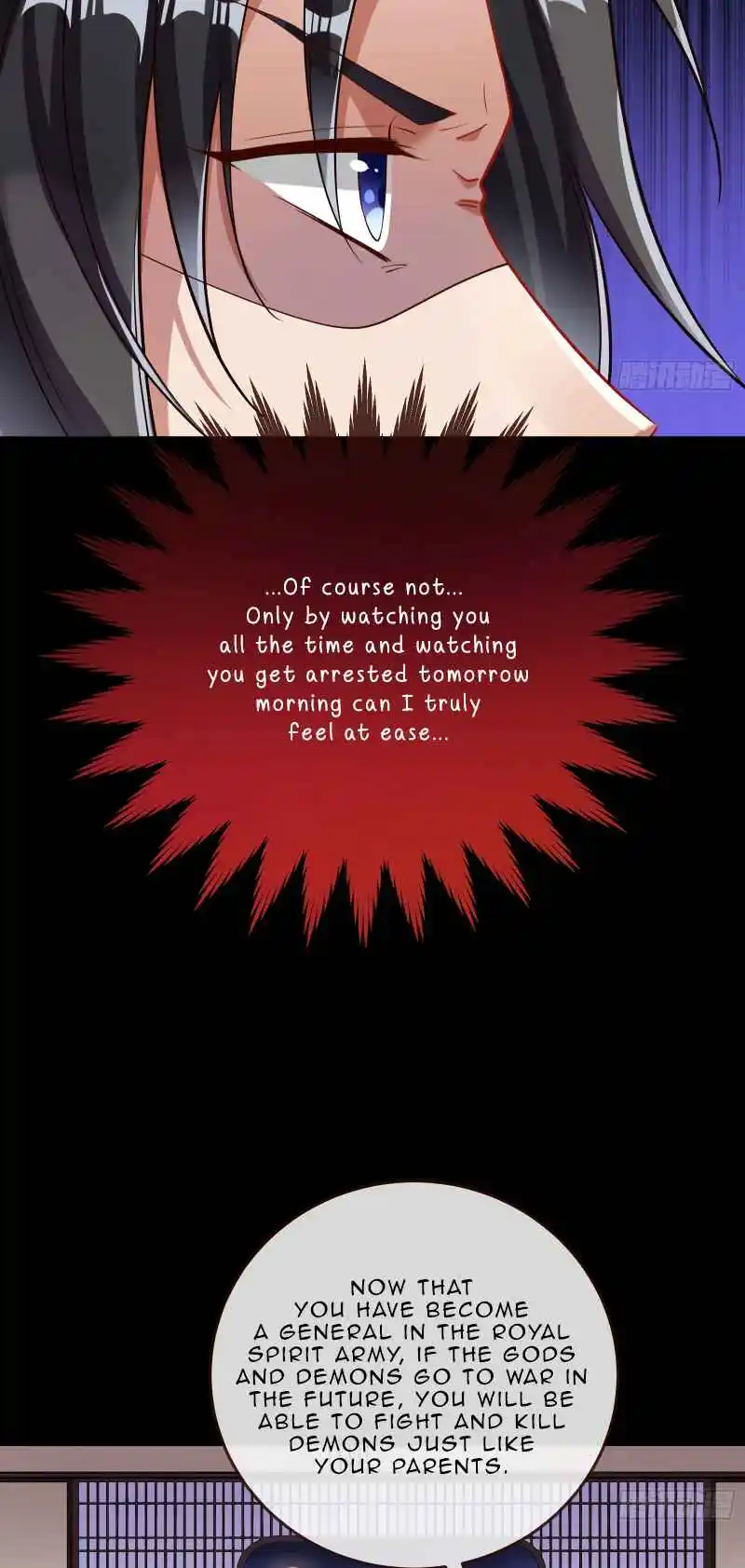 Cheating Men Must Die 350