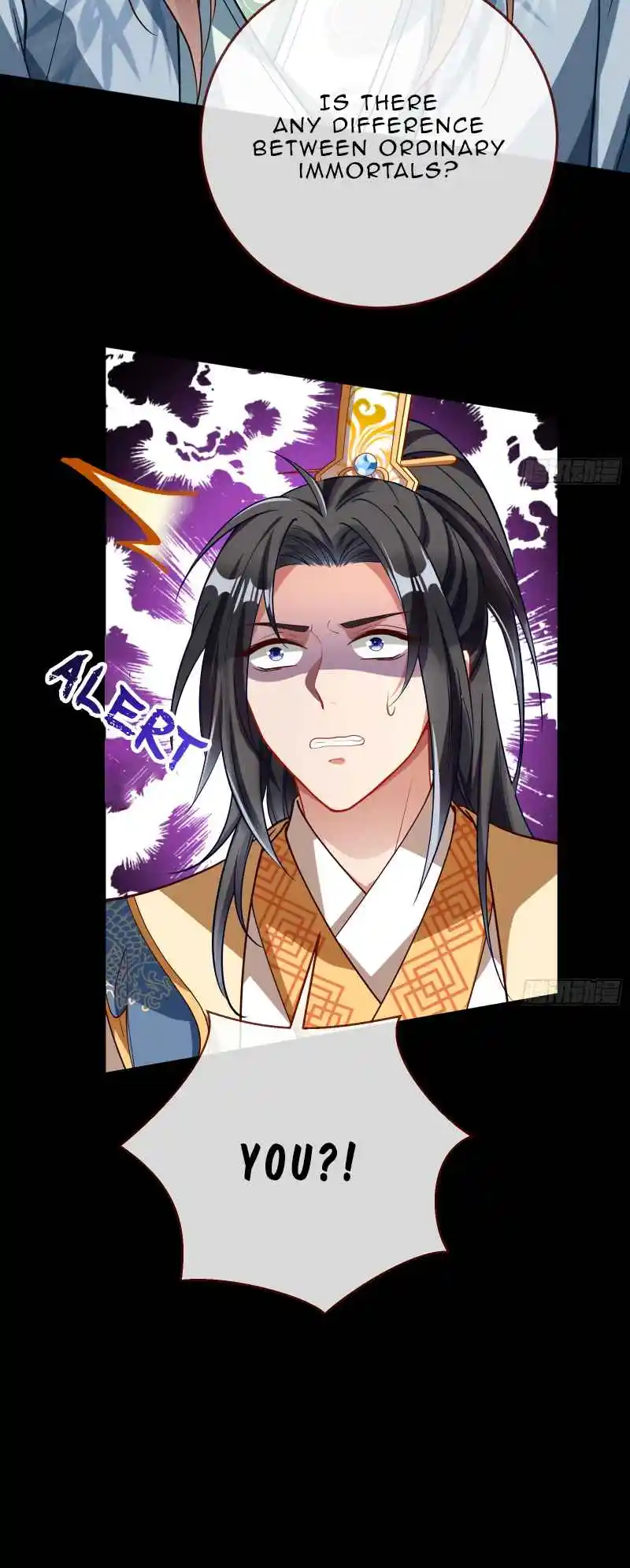 Cheating Men Must Die 350