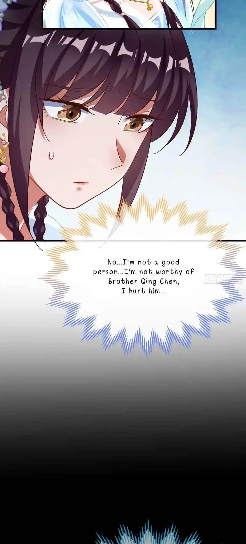 Cheating Men Must Die 350