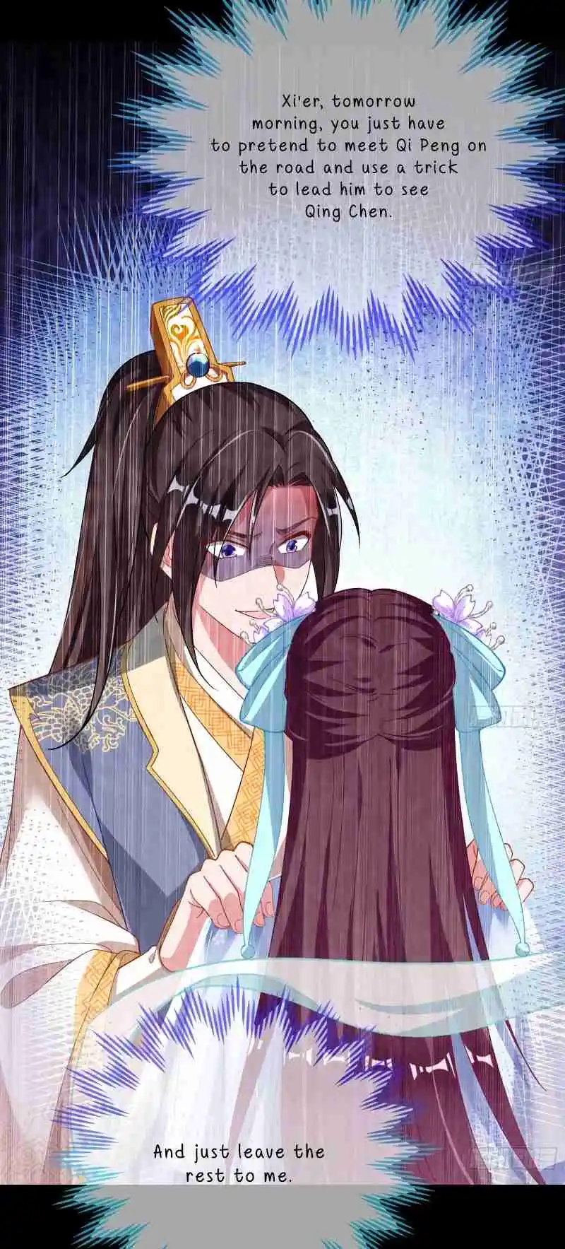 Cheating Men Must Die 350