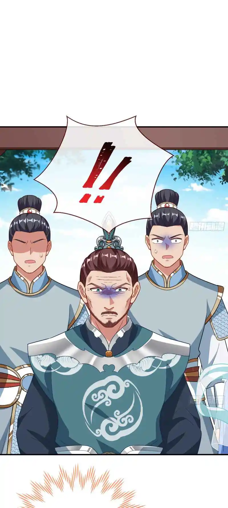 Cheating Men Must Die 350