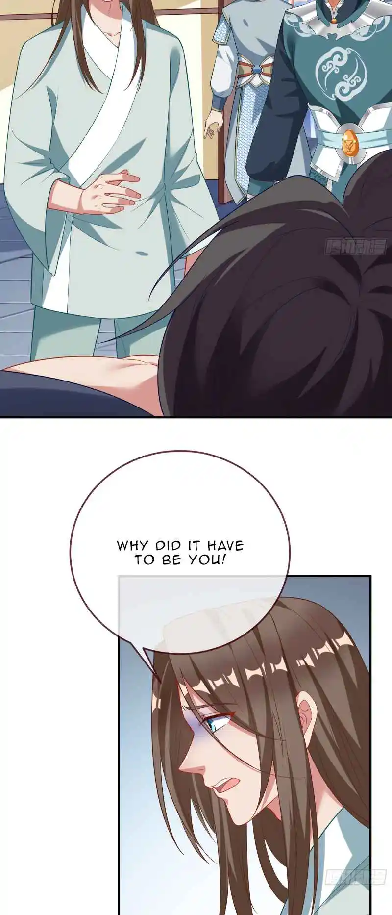 Cheating Men Must Die 350