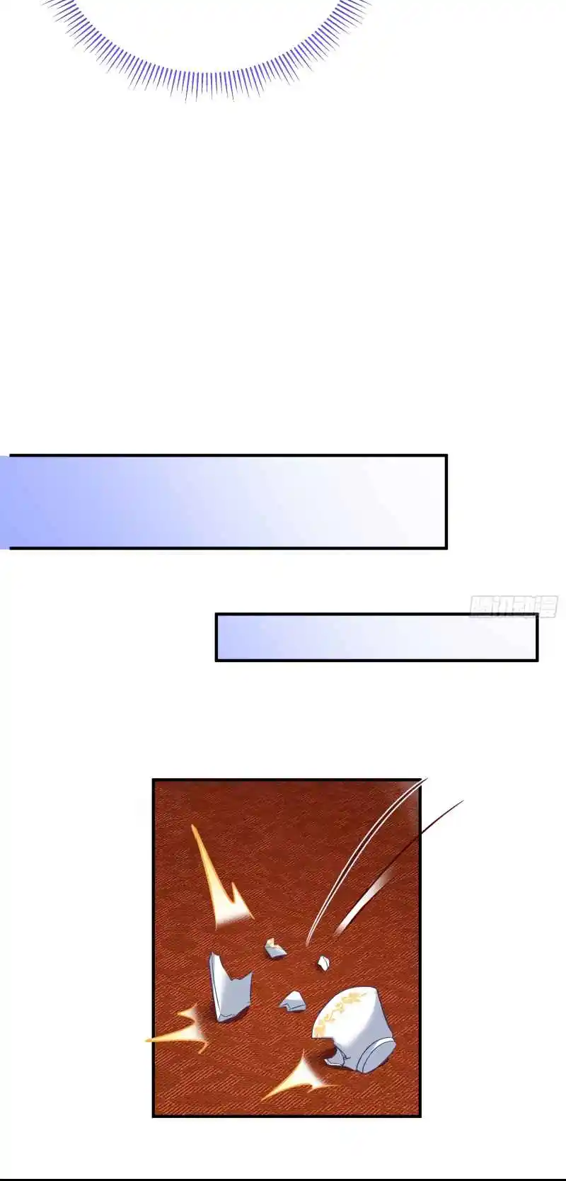 Cheating Men Must Die 350